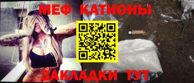 ALPHA PVP Бузулук