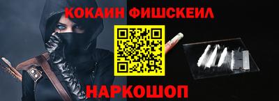 амфетамин Бугуруслан
