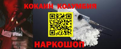 амфетамин Бугуруслан
