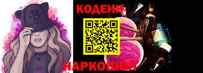 мефедрон мука Будённовск