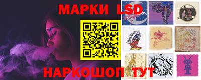 ALPHA PVP Бузулук