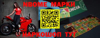 амфетамин Бугуруслан