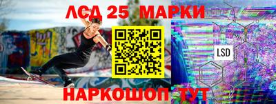 амфетамин Бугуруслан