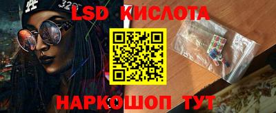 амфетамин Бугуруслан