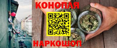амфетамин Бугуруслан