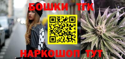 ALPHA PVP Бузулук