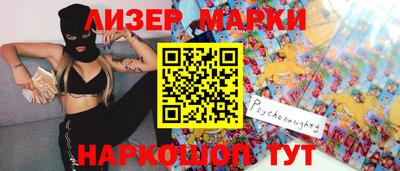 мефедрон мука Будённовск