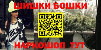 амфетамин Бугуруслан