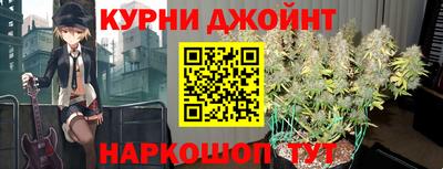 мефедрон мука Будённовск