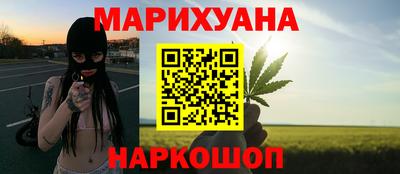 мефедрон мука Будённовск