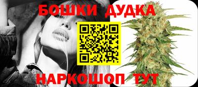 ALPHA PVP Бузулук