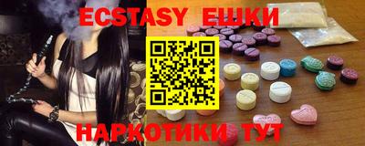 мефедрон мука Будённовск