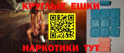 мефедрон мука Будённовск