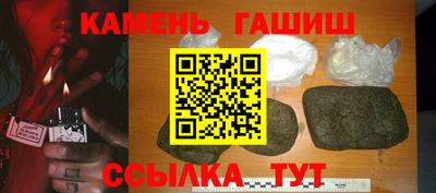 ALPHA PVP Бузулук