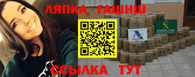 мефедрон мука Будённовск