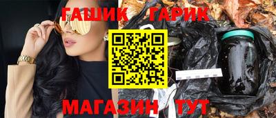 амфетамин Бугуруслан