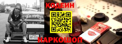 ALPHA PVP Бузулук
