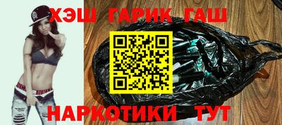 ALPHA PVP Бузулук