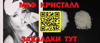 ALPHA PVP Бузулук