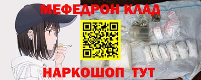 ALPHA PVP Бузулук
